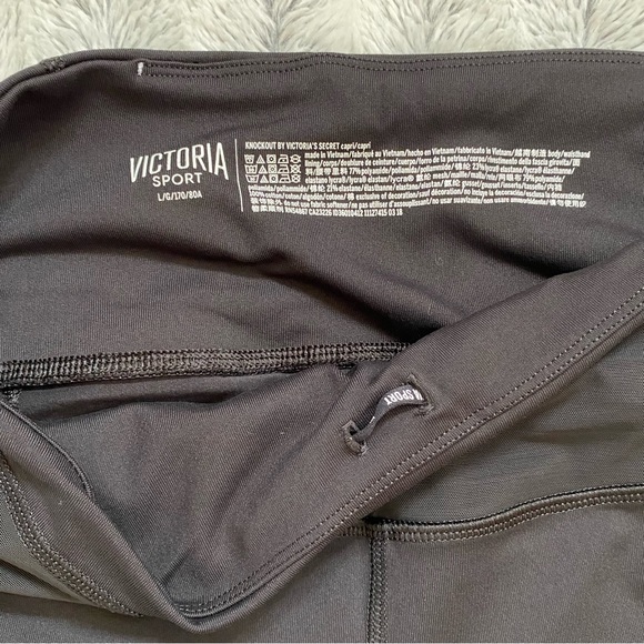 Victorias Secret Knockout Crop Mesh Bottom Knockout Capri - Picture 9 of 11